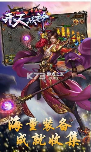 ����ս�� v1.0.0 ��ǧԪ��ֵ���� ��ͼ