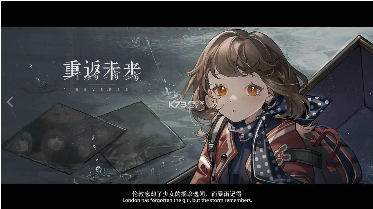 �ط�δ��1999 v1.0 ��Ϸ ��ͼ