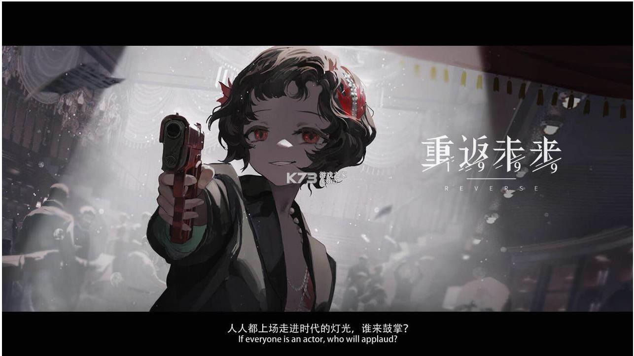 �ط�δ��1999 v1.0 ��Ϸ ��ͼ