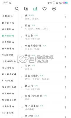 С������ v9.4.1 app ��ͼ