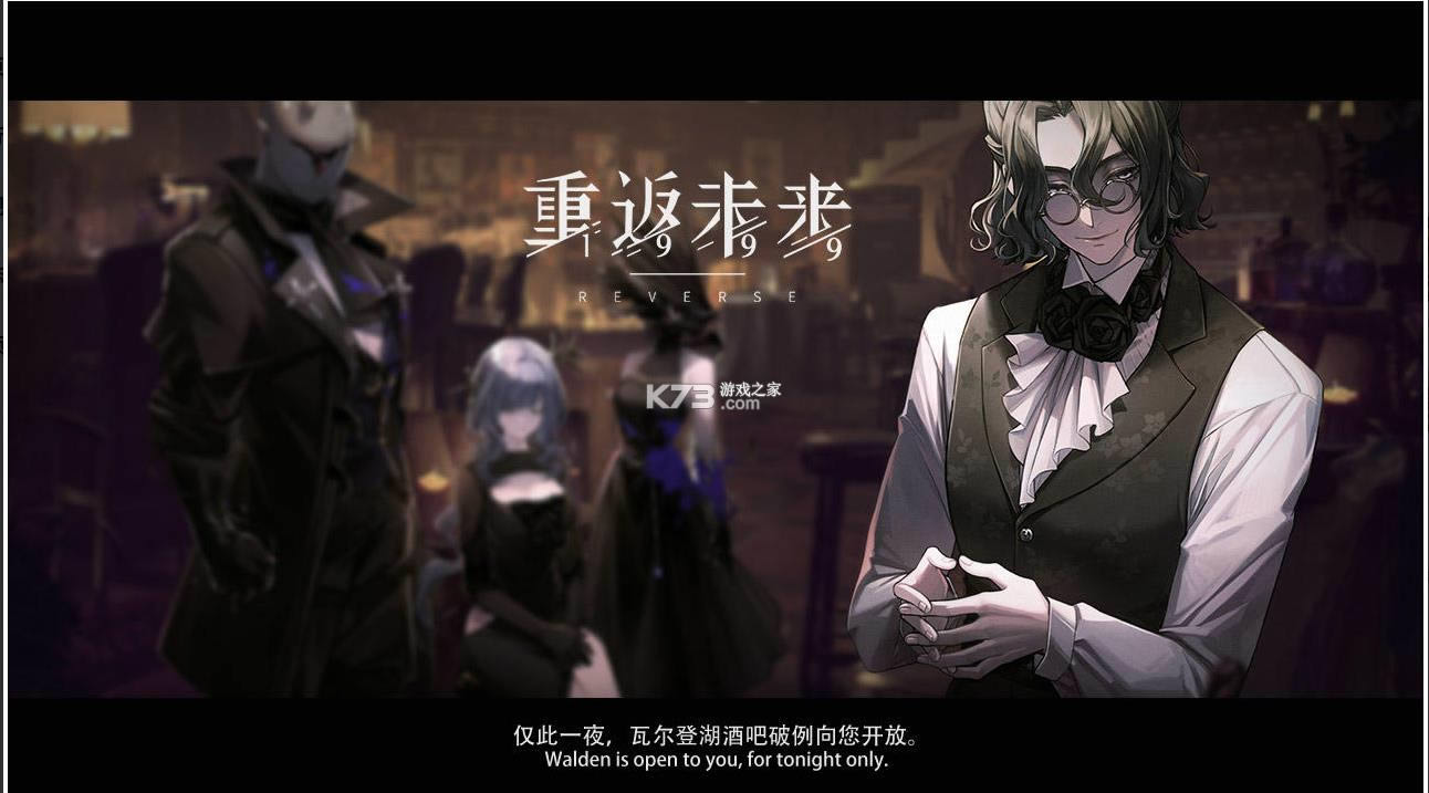 �ط�δ��1999 v1.0 ��Ϸ ��ͼ