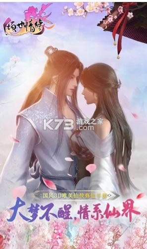 ������Ե v1.0.1 ��10�����ֵ�� ��ͼ