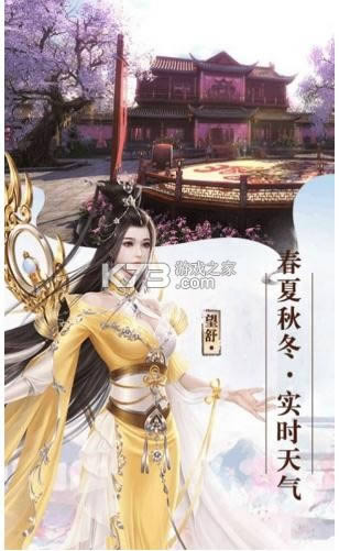 ������Ե v1.0.1 ��10�����ֵ�� ��ͼ