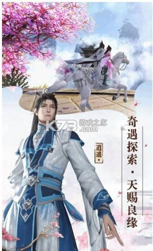 ������Ե v1.0.1 ��10�����ֵ�� ��ͼ