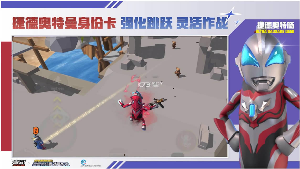 �㳦�ɶ� 11.29��ʽ�� ��ͼ