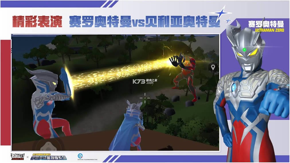 �㳦�ɶ� 11.29��ʽ�� ��ͼ