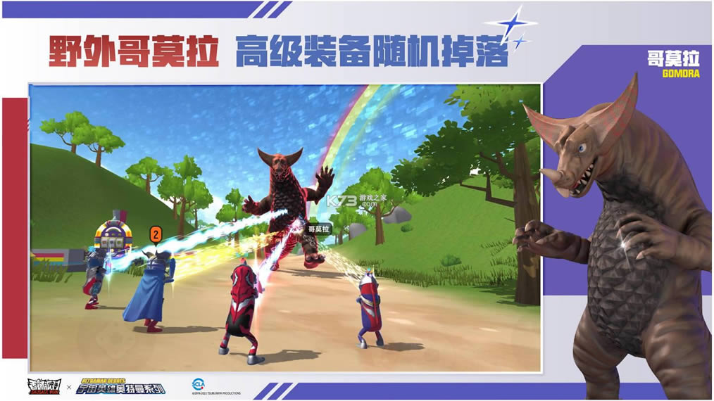 �㳦�ɶ� 11.29��ʽ�� ��ͼ