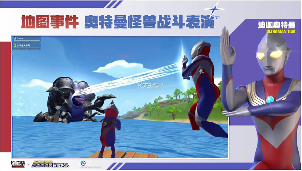 �㳦�ɶ� 11.29��ʽ�� ��ͼ