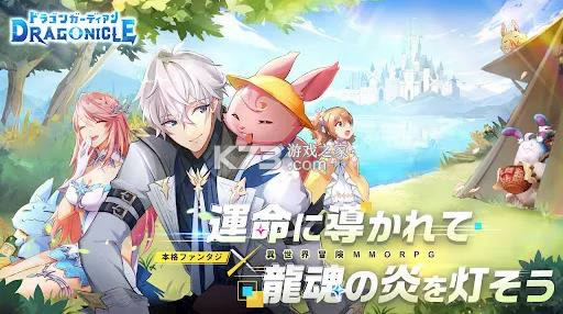 ս�������� v13.0.0 �շ��� ��ͼ