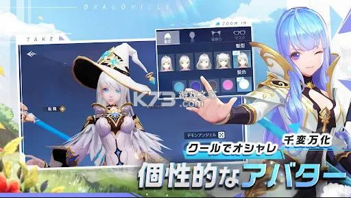 ս�������� v13.0.0 �շ��� ��ͼ