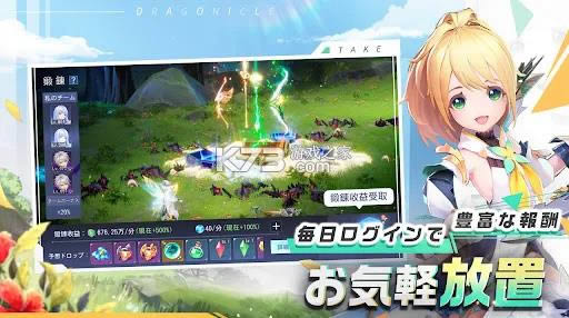 ս�������� v13.0.0 �շ��� ��ͼ