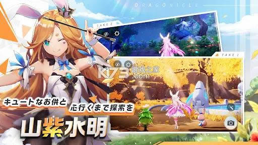 ս�������� v13.0.0 �շ��� ��ͼ