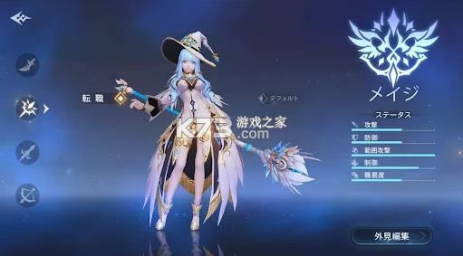 ս�������� v13.0.0 �շ��� ��ͼ