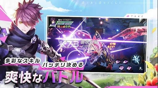 ս�������� v13.0.0 �շ��� ��ͼ