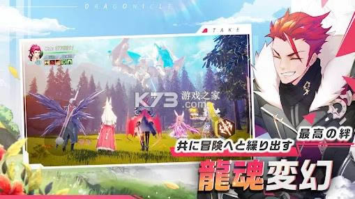 ս�������� v13.0.0 �շ��� ��ͼ