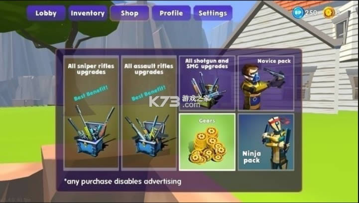 �ʼһ���� v2.2.3 ��Ϸ ��ͼ