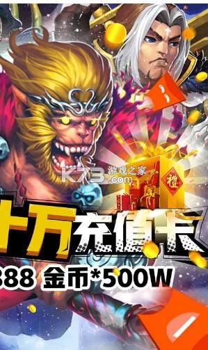 ���������2 v1.0.0 ��ʮ��Ԫ��ֵ���� ��ͼ