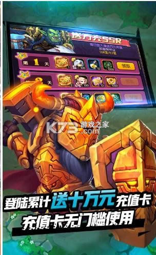 ���������2 v1.0.0 ��ʮ��Ԫ��ֵ���� ��ͼ