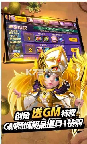 ���������2 v1.0.0 ��ʮ��Ԫ��ֵ���� ��ͼ