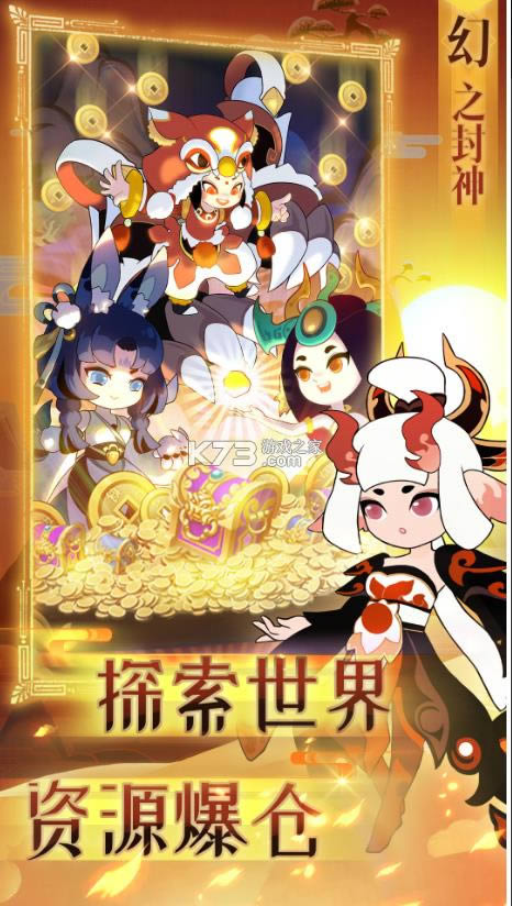 ��֮������԰�-��֮������Է�����v4.5.2