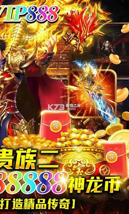 ����ն v1.2.120 ��ֵ������ ��ͼ