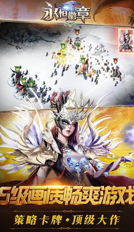 ������� v1.0.5 ȫ��ֵ�ƽ�� ��ͼ