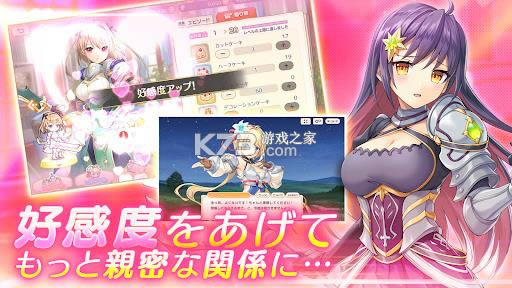 ������Ҷ�� v1.1.2 ��Ϸ��׿�� ��ͼ