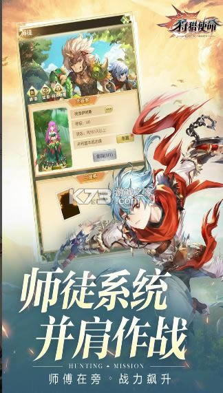 ����ʹ�� v1.5.0.000 ���°� ��ͼ