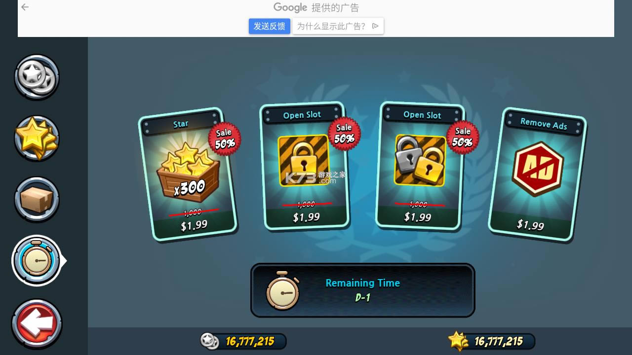 �����ս��ʬ�ƽ��-�����ս��ʬ���޽�Ұ�����v2.1.14�������ǰ�