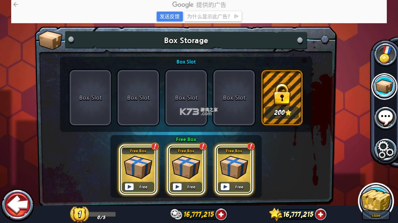 �����ս��ʬ v2.1.14 �ƽ�� ��ͼ