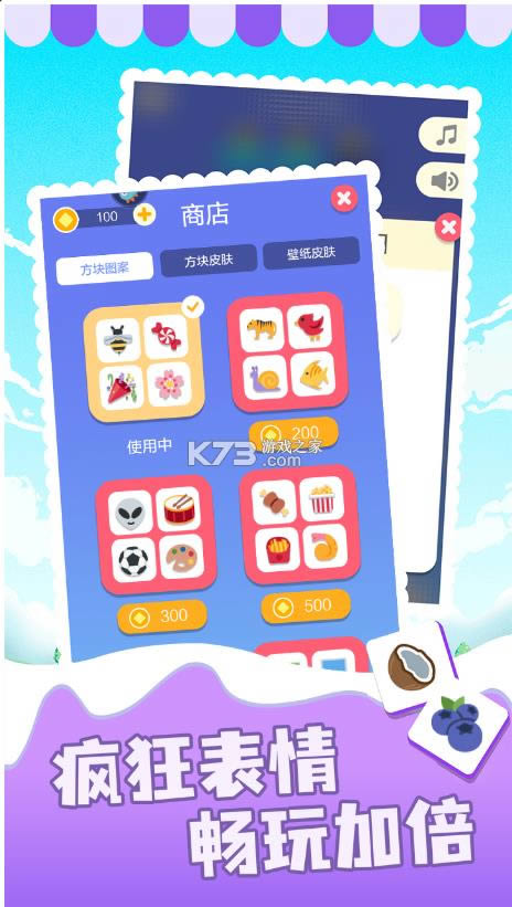 ������������Ϸ-��������������v1.1.1