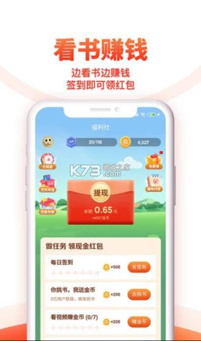 ׷������ 3.60�ɰ汾 ��ͼ