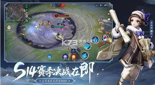 ��սƽ������Ϧ��-��սƽ������ϦƤ��������v1.93.0���