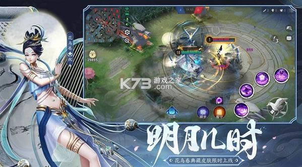 ��սƽ���� v1.93.0 ��Ϧ�� ��ͼ