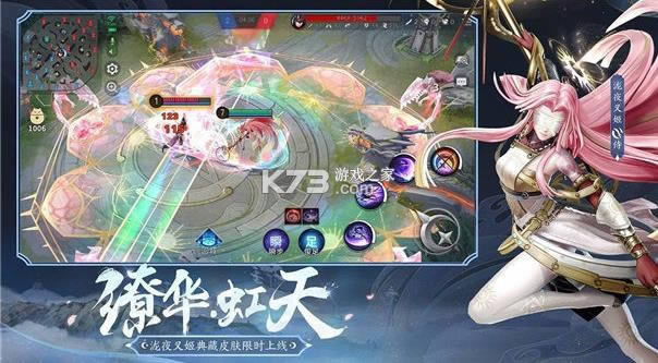 ��սƽ���� v1.93.0 ��Ϧ�� ��ͼ