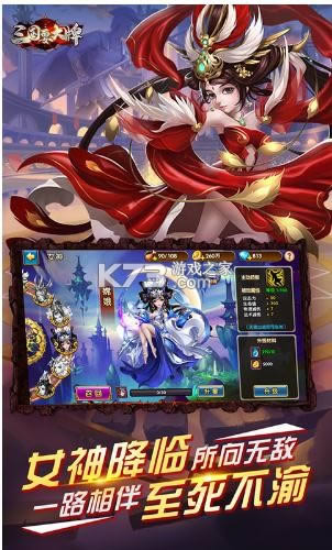 ����ˣ���Ƹ߱�������-����ˣ���Ƹ߷�������v1.0��ֵ������