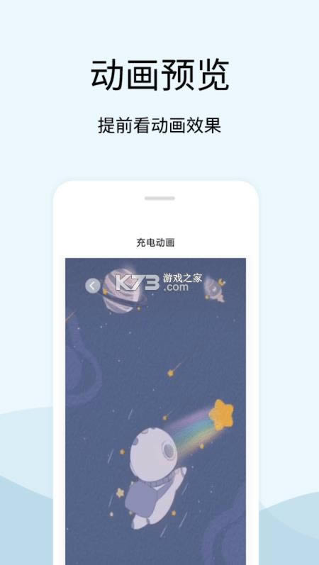 tasker�����ʾ�� v1.5 app ��ͼ