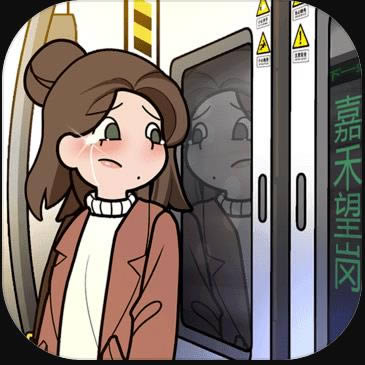 ŷ�����ѵ��ռ� v1.1.0 ��Ϸ