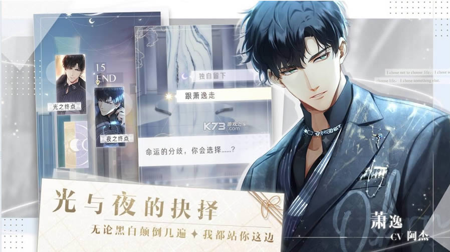 ����ҹ֮�� v1.8.0622 ��Ϧ�� ��ͼ