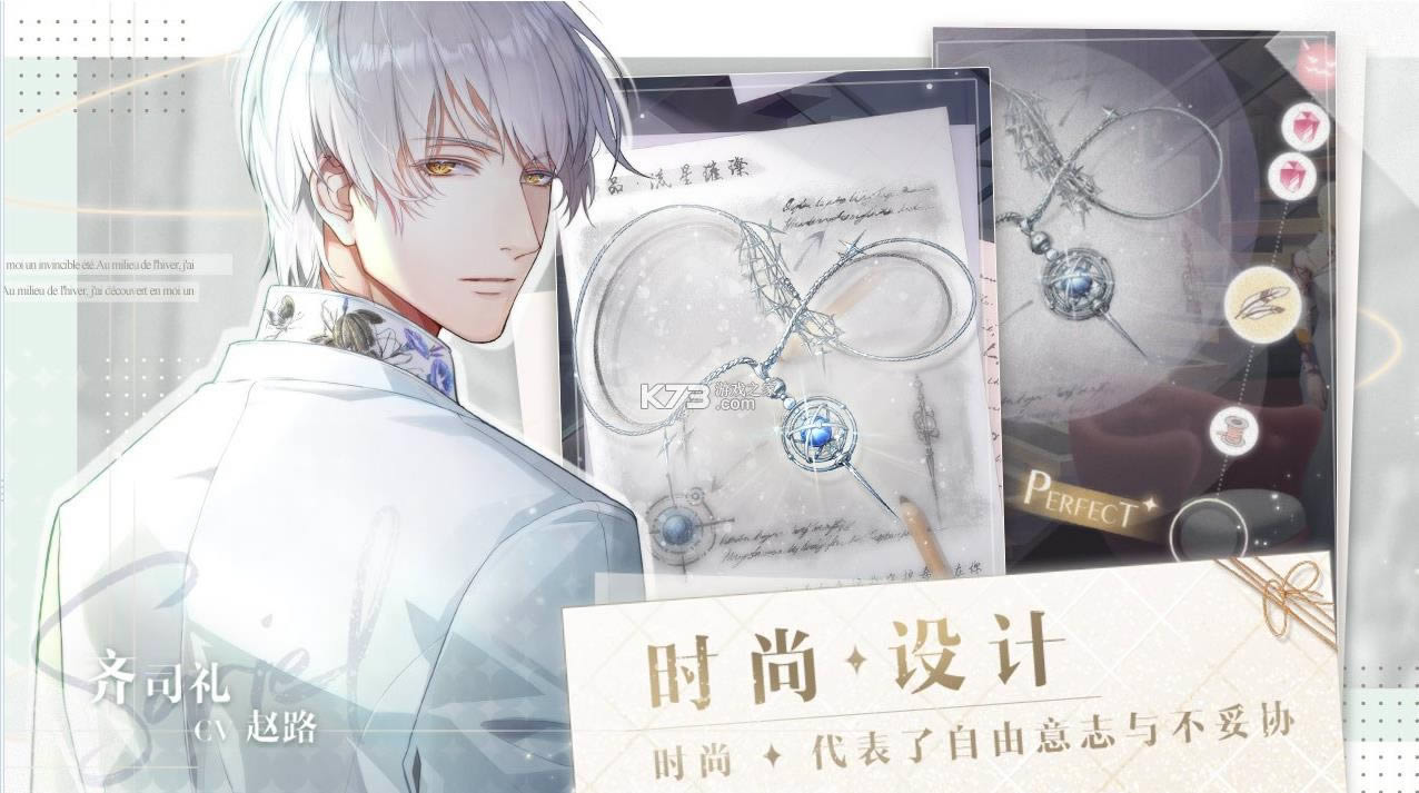 ����ҹ֮����Ϧ��-����ҹ֮���������v1.8.0622