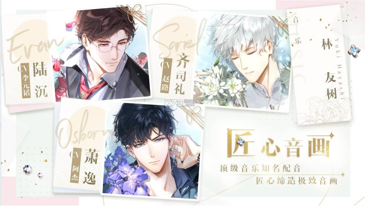 ����ҹ֮�� v1.8.0622 ��Ϧ�� ��ͼ