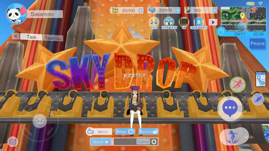 青春校园模拟器 v0.1.169485 最新版 截图