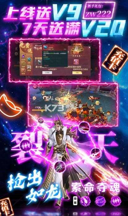 ���佭������Ԫ����-���佭����Ԫ��������v1.0.0��28888Ԫ����