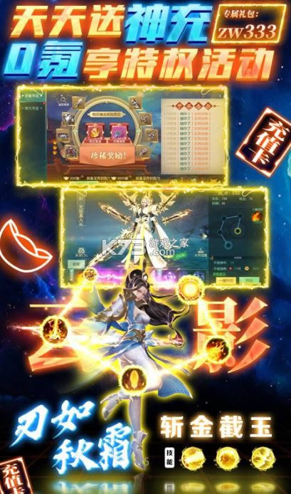 ���佭�� v1.0.0 ����Ԫ���� ��ͼ