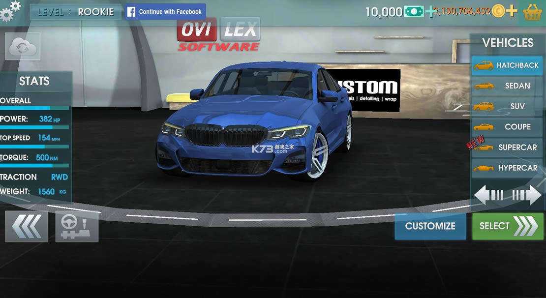 driving school sim v5.8.0 �ڹ��ƽ� ��ͼ