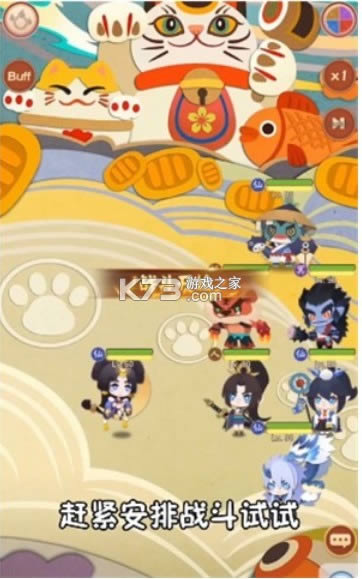 �ȹ��� v1.2.1 ��Ϸ ��ͼ