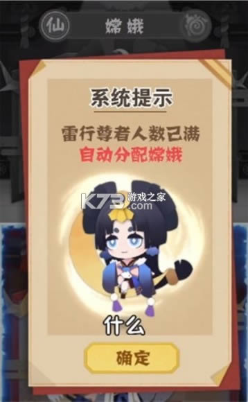 �ȹ��� v1.2.1 ��Ϸ ��ͼ