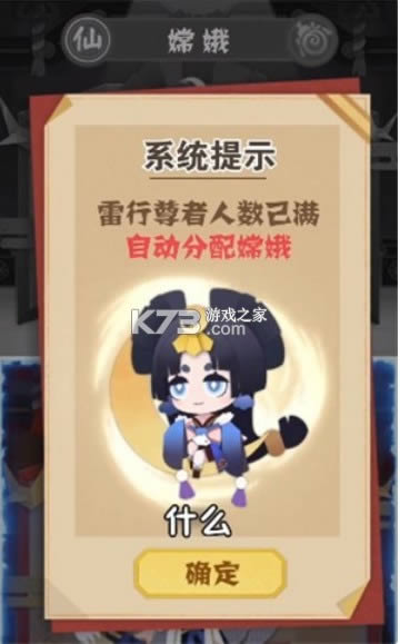 �ȹ��� v1.2.1 ��Ϸ ��ͼ