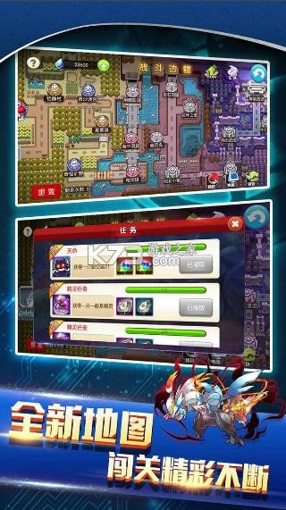 ս���ɾ��� v1.8.3 ���ذ�װ ��ͼ