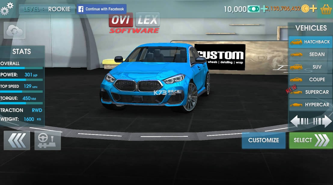 ��ʻѧУģ�� v5.7.0 2021�ƽ�� ��ͼ